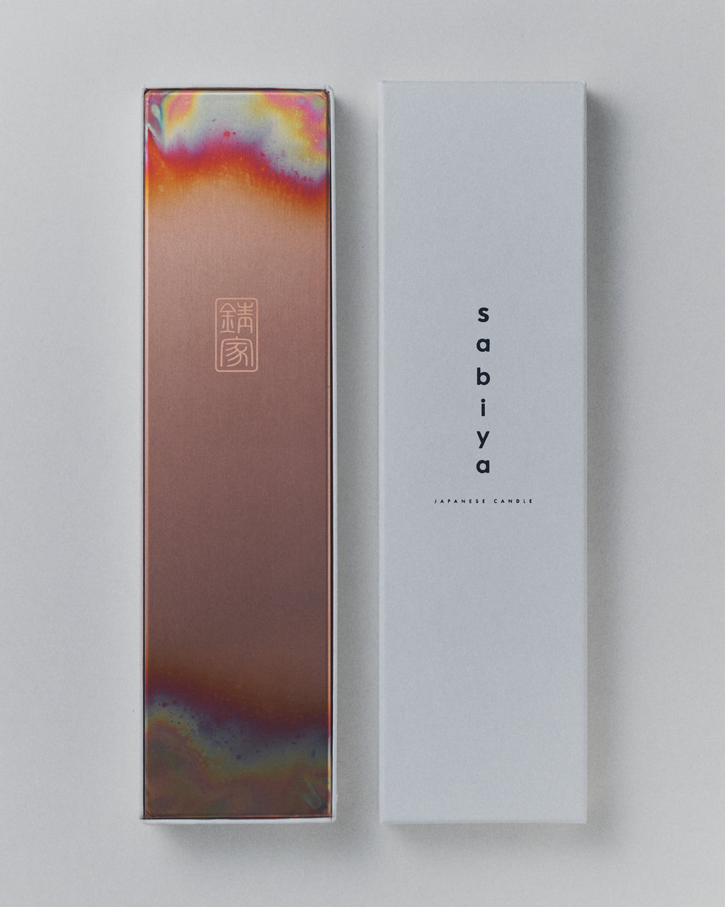燈守 (Tousyu)